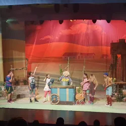 Hod Hasharon Cultural Center - Hod Hasharon