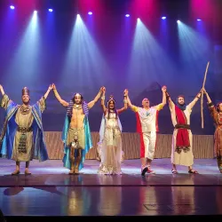 Hod Hasharon Cultural Center - Hod Hasharon