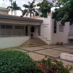 Hod Hasharon Museum - Hod Hasharon