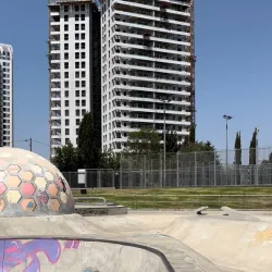 Hod Hasharon Skate Park - Hod Hasharon
