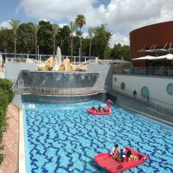 Holon Children's Park - Holon