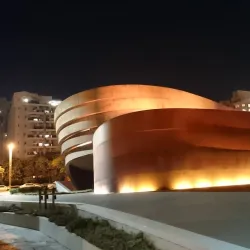 Holon City Library - Holon