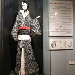 Holon Puppet Theater - Holon