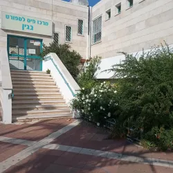 Holon Sports Complex - Holon