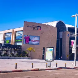 Mediatech Center Holon - Holon