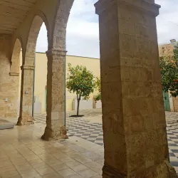 Museum of Islamic and Near Eastern Cultures - Holon