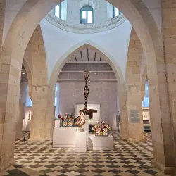 Museum of Islamic and Near Eastern Cultures - Holon