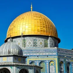 Dome of the Rock - Jerusalem