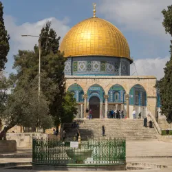 Dome of the Rock - Jerusalem