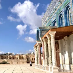 Dome of the Rock - Jerusalem