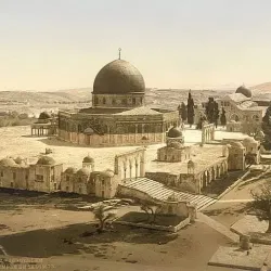 Dome of the Rock - Jerusalem
