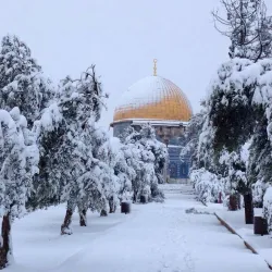 Dome of the Rock - Jerusalem