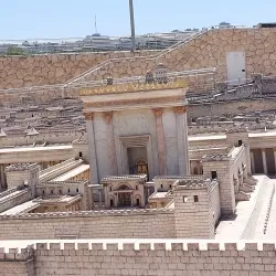 Israel Museum - Jerusalem