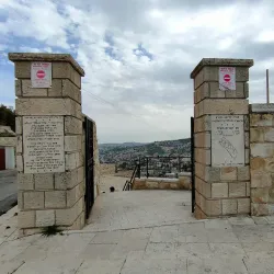Mount of Olives - Jerusalem