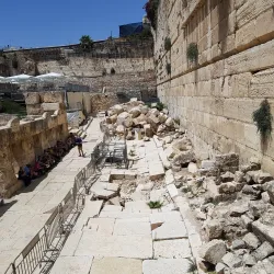 The Western Wall - Jerusalem