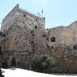 Tower of David Museum - Jerusalem
