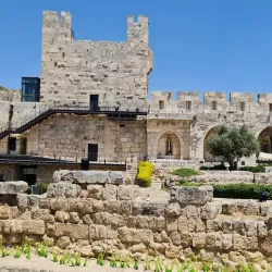 Tower of David Museum - Jerusalem