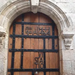 Via Dolorosa - Jerusalem