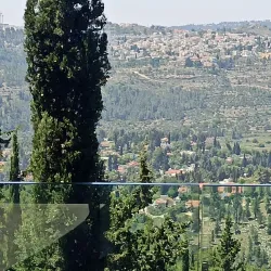 Yad Vashem - The World Holocaust Remembrance Center - Jerusalem