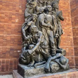 Yad Vashem - The World Holocaust Remembrance Center - Jerusalem