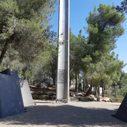 Yad Vashem - The World Holocaust Remembrance Center - Jerusalem