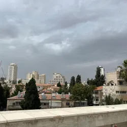 Beit Ha'am Cultural Center - Karmiel