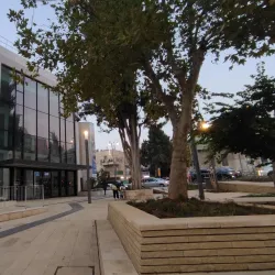Beit Ha'am Cultural Center - Karmiel