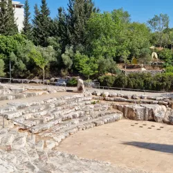 Karmiel Museum - Karmiel