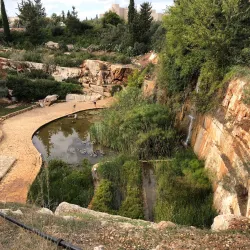 Karmiel Museum - Karmiel