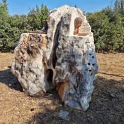 Karmiel Museum - Karmiel