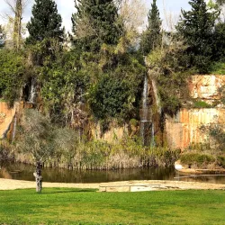 Karmiel Museum - Karmiel