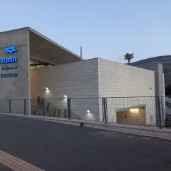 Nahal Karmiel (Karmiel Stream) - Karmiel