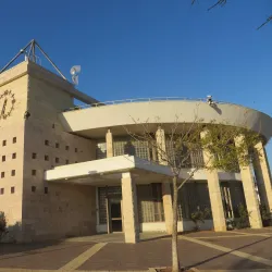 Nahal Karmiel (Karmiel Stream) - Karmiel