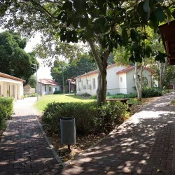 Beit Berl College - Kefar Sava