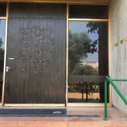 Kefar Sava Cultural Center - Kefar Sava