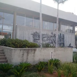 Yad Labanim Park - Kefar Sava