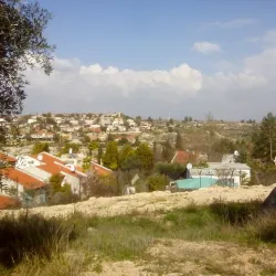 Kfar Ha-Oranim Nature Trails - Kfar Ha-Oranim