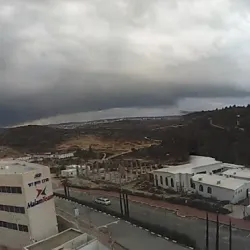 Kfar Ha-Oranim Nature Trails - Kfar Ha-Oranim