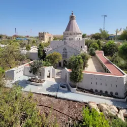 Mini Israel - Kfar Ha-Oranim