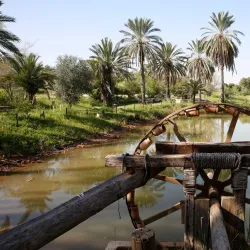 Neot Kedumim Biblical Landscape Reserve - Kfar Ha-Oranim