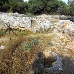 Tel Hadid National Park - Kfar Ha-Oranim