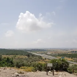 Tel Hadid National Park - Kfar Ha-Oranim