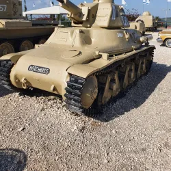 Yad La-Shiryon Museum - Kfar Ha-Oranim