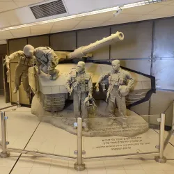 Yad La-Shiryon Museum - Kfar Ha-Oranim