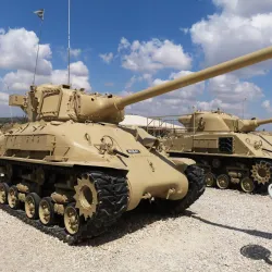 Yad La-Shiryon Museum - Kfar Ha-Oranim