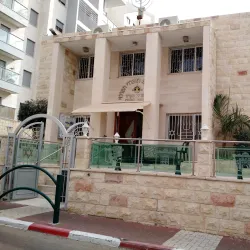 Local Synagogues and Cultural Centers - Kfar Saba