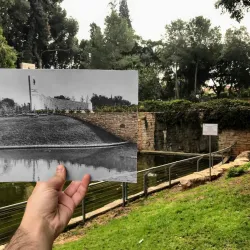 Tel Kfar Saba (Archaeological Site) - Kfar Saba
