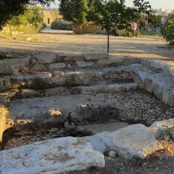 Tel Kfar Saba (Archaeological Site) - Kfar Saba