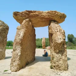 Yarkon Park (nearby) - Kfar Saba