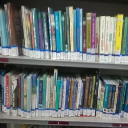 Educational Institutions and Libraries - Kiryat Ata (Qiryat Atta)